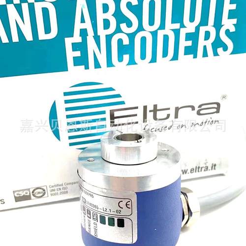 EL38F50S5/28P10X3PR5 100 600 1024 2000 2048 2500意尔创编码器