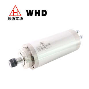 雕刻机主轴电机 3.7KW水冷高速电主轴 顺通文华WHD Φ105