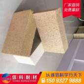 长期生产供应轻质硅砖保温砖耐火砖出口质优价廉