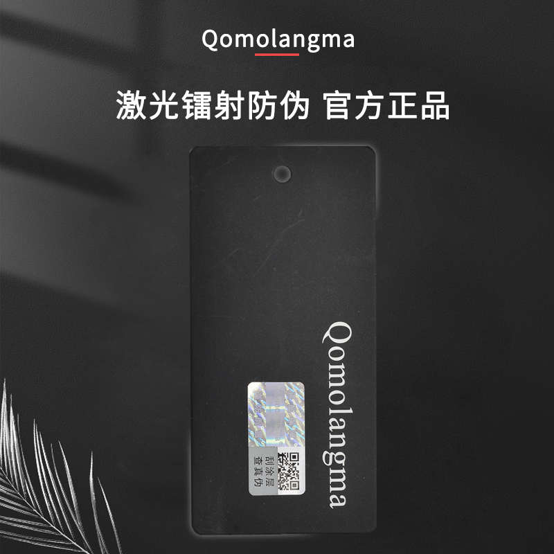 珠穆朗玛 QOMOLANGMA 营地车 马科途野营户外露营车摆摊拉货遛娃