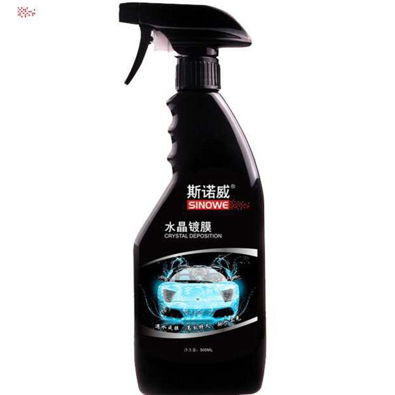 水剂水晶水车驱斯镀膜合意批发诺威身驱   镀膜