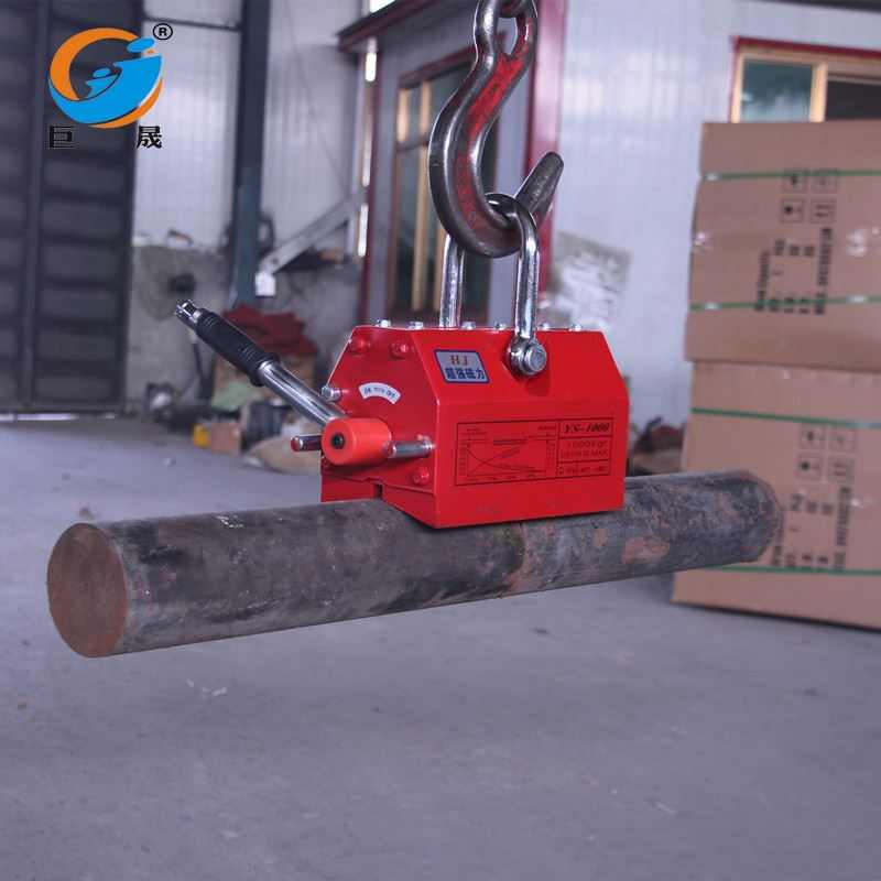 厂家批发0.4吨吸圆钢永磁吸盘 钢管吸盘起吊器 永磁起重器磁力吊