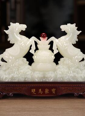 玉石双马聚宝盆摆件家居客厅玄关工艺装饰办公室店铺乔迁开业礼品