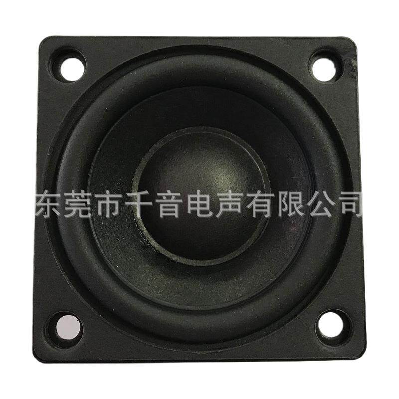 胶厂家现货.25寸方形全648频喇叭钕磁橡边音柱M会议厅用527M扬声