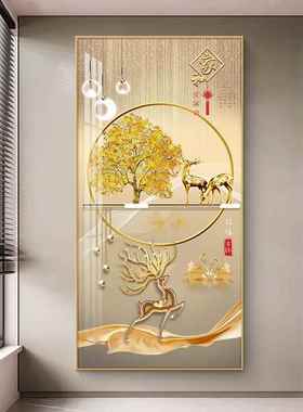 玄关饰画轻奢现装代简约走廊过壁道竖版64149画抽象大气客厅对门