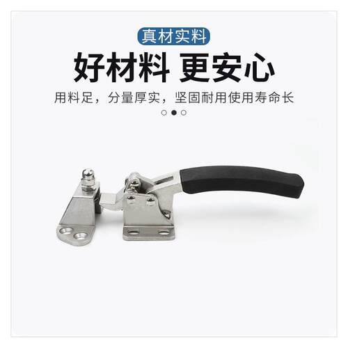 304不锈钢可调节式紧迫门扣 按压式门锁海鲜蒸柜门把手BS707/708