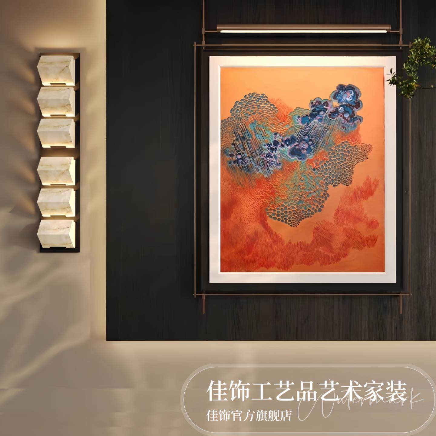 中式金属壁饰画带灯发光装饰画轻奢入户玄关客厅卧室现代墙上挂画
