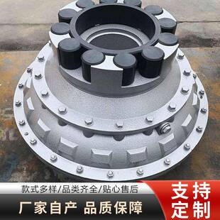 厂家现货速发YOX系列限距型液力耦合器YOX500液压偶合器油葫芦