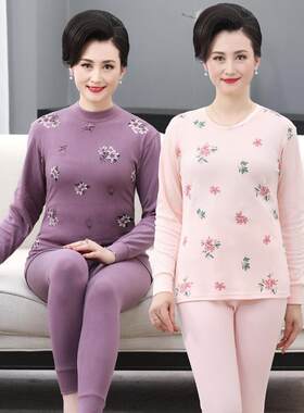 中老年女纯棉保暖内衣套装老太太秋衣秋裤半高领保暖线衣线裤2026