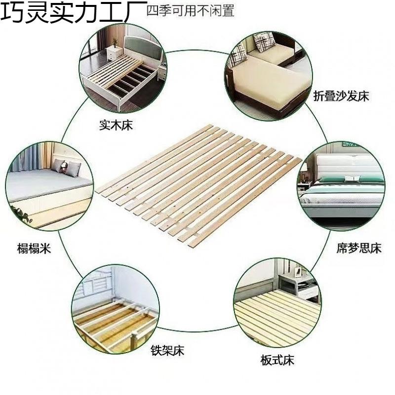 实木折叠床板排骨架加厚条床板静音防潮透气护腰杉木板厂一件