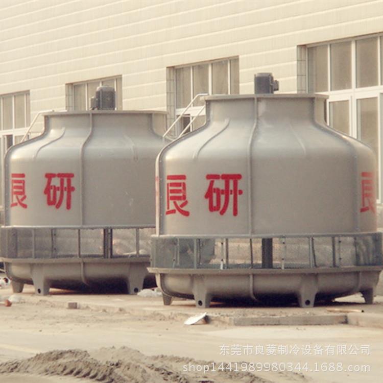耐腐蚀小型注塑机散热温耐用圆形逆流式玻璃钢冷却塔10吨
