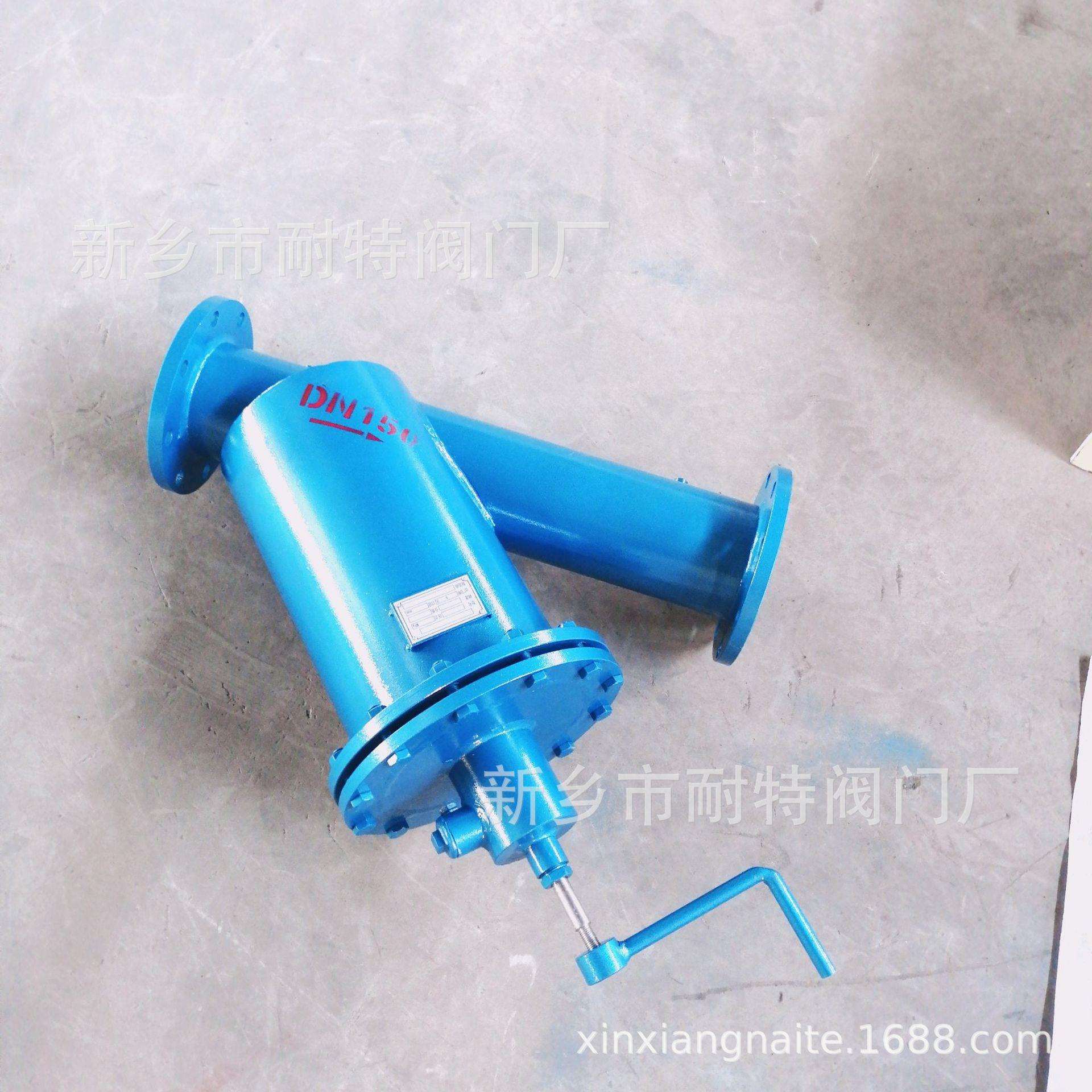Y型手摇刷式过滤器循环水管道除污摇刷式除污过滤器厂家
