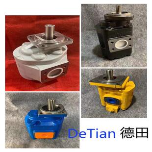 1FR长江型高压齿轮泵 CBY2016 直销CBY2010 1FR