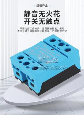 赛德款固态 SOB965660 SOB865660B763670 942360 967660 询价