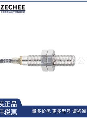 ifm 易福门 IEC213 电感式接近开关