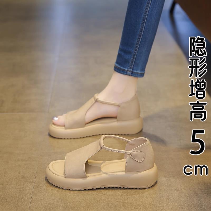 香港真皮厚底凉鞋女夏外穿2025新款爆款配裙子软底休闲 沙滩罗马