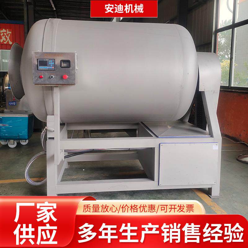 全自动大型磨砂真空滚揉机肉制品腌制嫰化机商用丸子肉类滚揉罐