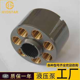 液压柱塞泵维修配件MPV45-01 MPV63-01 缸体 配油盘 球绞等