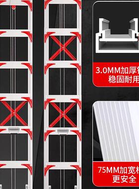 铝金伸缩梯升降梯多功能加爬厚消防工程SJT-03梯合专用登高便阁携