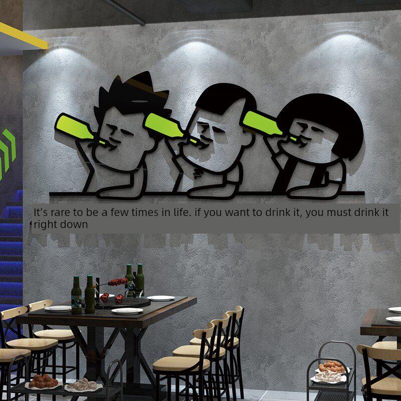 小酒馆清吧装饰品场景氛围布置工业风背景墙面餐饮装饰烧烤店创意