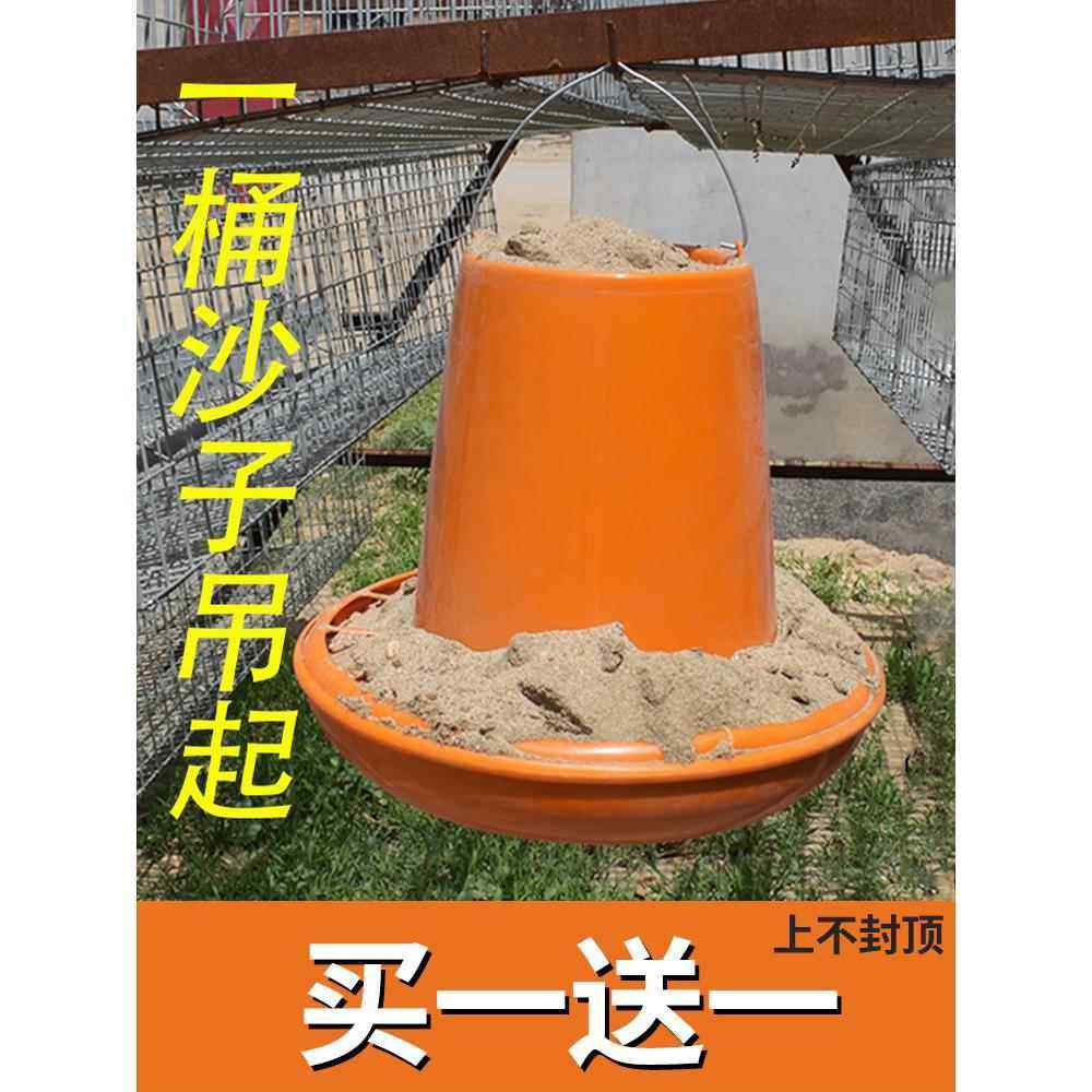 鸡槽食槽喂鸡神器喂鸡食槽防撒自动鸡料桶鸡鸭鹅喂料槽鸡用饲料桶,畜牧/养殖物资,畜牧/养殖器械,淘宝优惠券,粉丝福利购,淘宝优惠卷