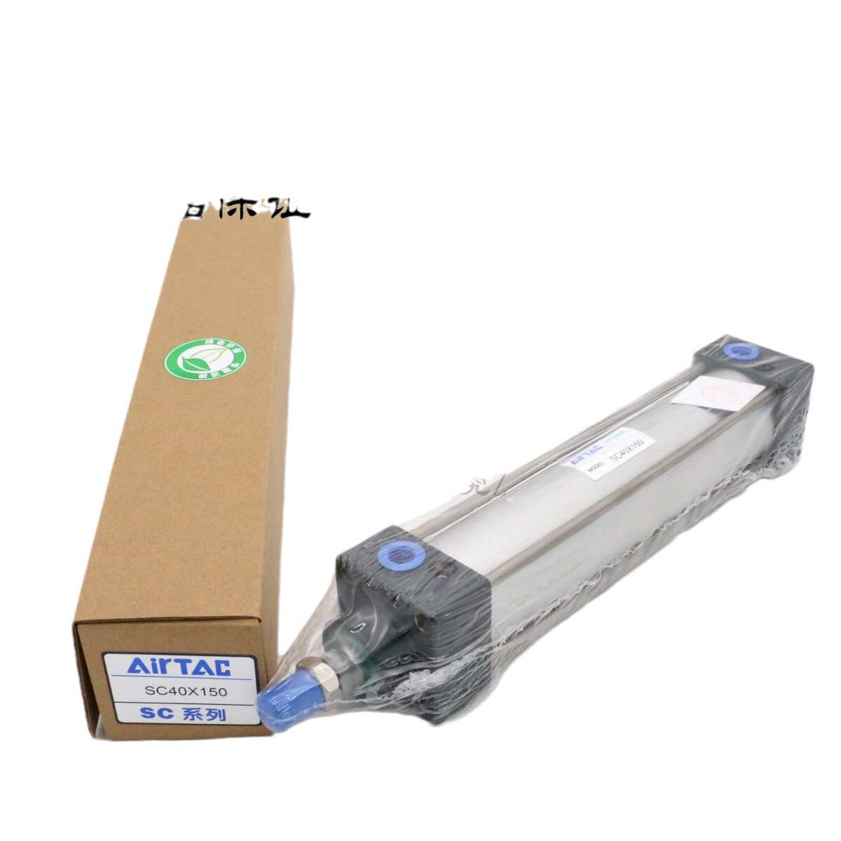 原装正品亚德客标准气缸 SC40*500/550/600/650/700/750-S AirTAC