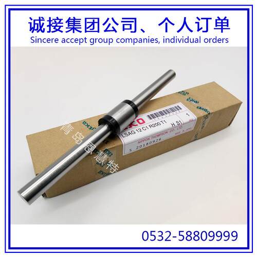 IKO不锈钢滚珠花键轴承滚珠栓槽直线滑轨LSAG2 LSAG3 LSAG4