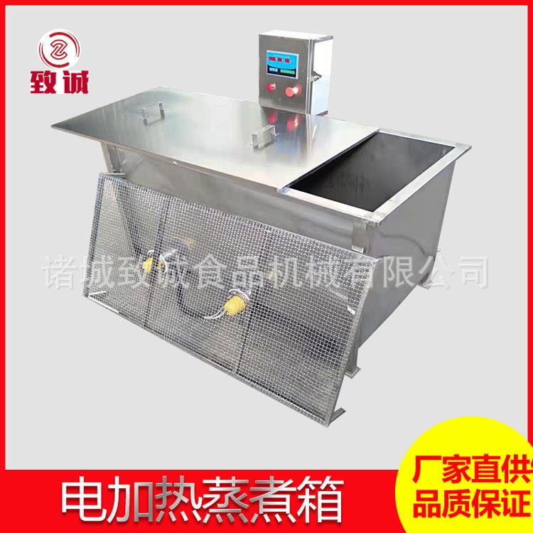 厂家直供恒温水池 电加热蒸煮设备 不锈钢果蔬加工设备现货