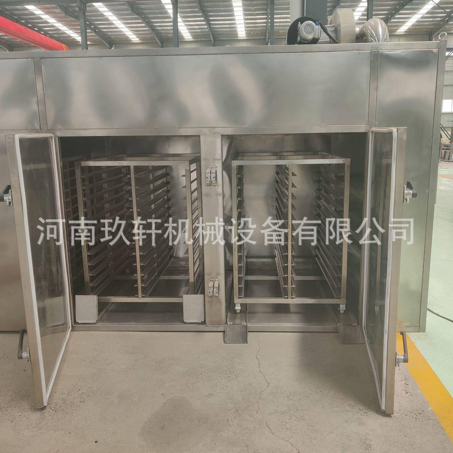 黄花菜烘干房忘忧草金针菜清洗漂烫烘干流水线萱草烘干设备