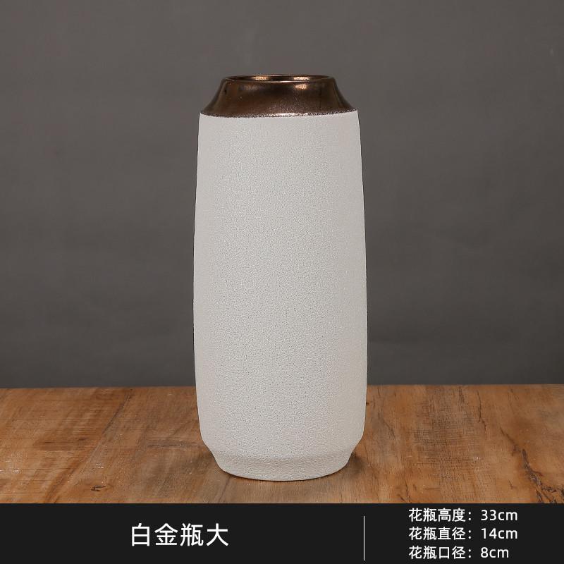 客厅中式器装饰陶摆件黑金腊梅花花瓶干花粗陶瓷插花复古