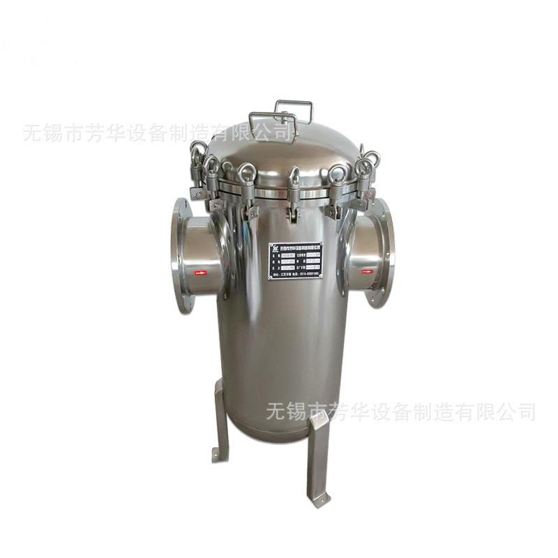 新款毛发收集器不锈钢篮式过滤器大容量304快开篮式过滤器滤筒