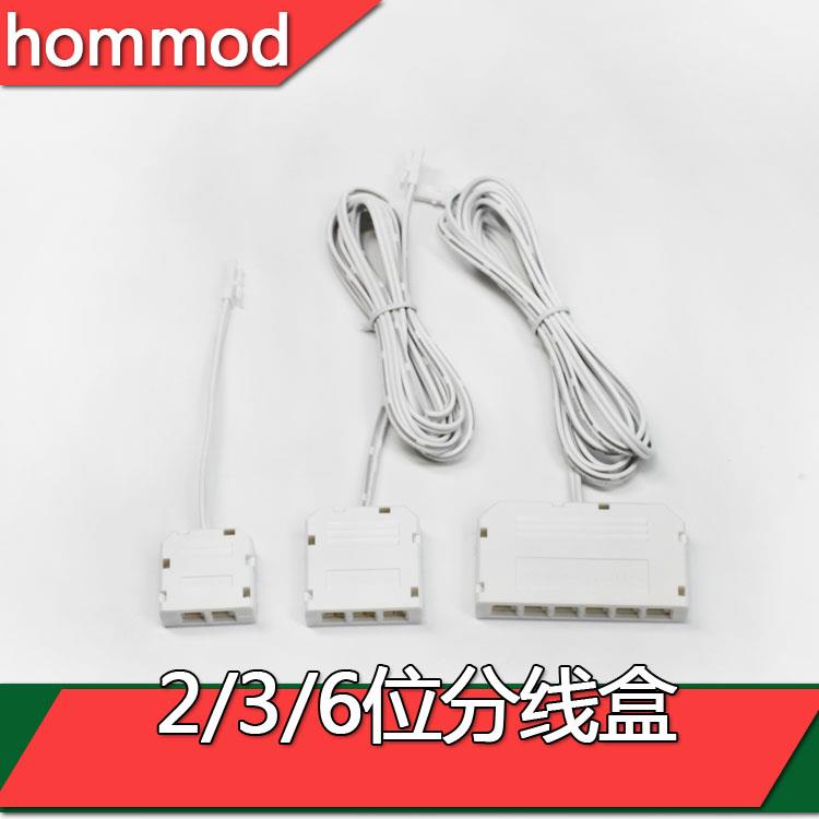 2位3位6位LED灯橱柜灯衣柜灯吊柜灯分线盒分线器照明接线器白色