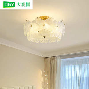 间主新款 吸顶灯书房灯具风简约卧后现代 奶油创意水晶奢轻卧室法式