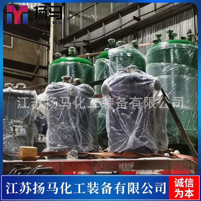 液氯储罐氯气缓冲罐氯气汽化器热水槽等非标设备