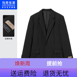 马克华菲纯色简约品牌织唛，休闲西服男春秋季时尚，商务合体高街外套