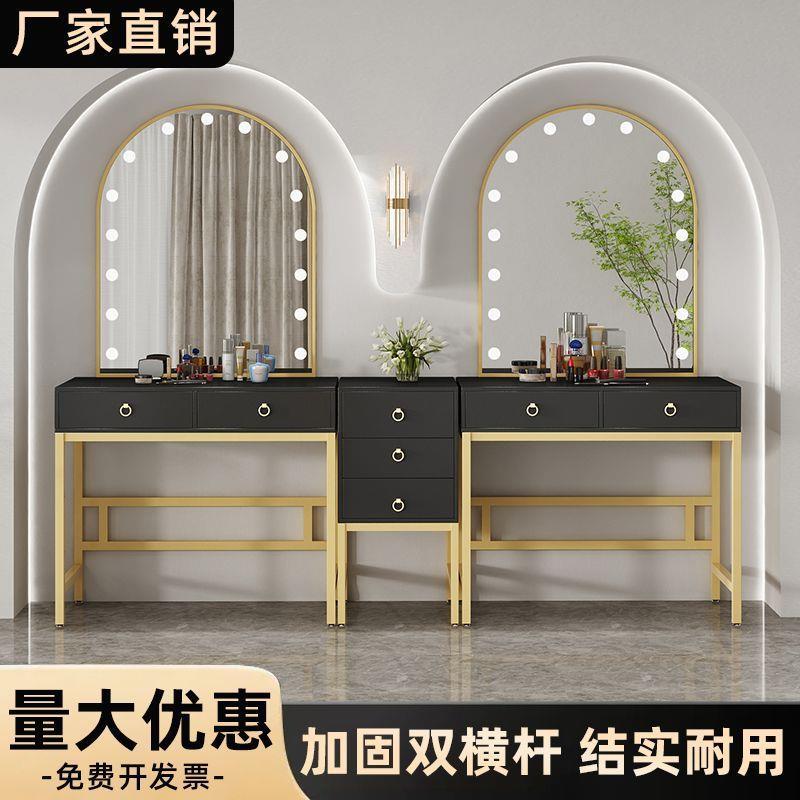 FlLED师灯泡高端DGS梳妆美妆镜理发店s专用镜子化台妆台化妆专用