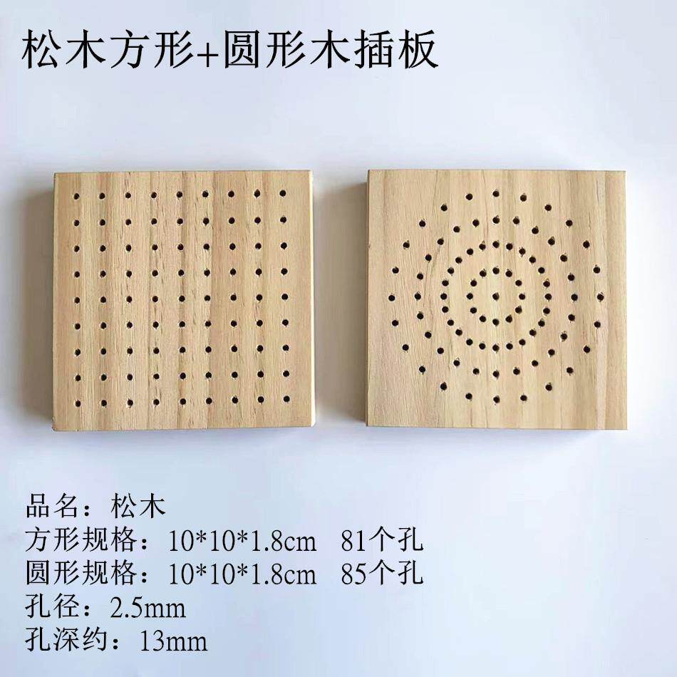 粘土插板-晾干上色 软陶泥超轻粘土纸粘土泥塑人偶铁丝骨架底座