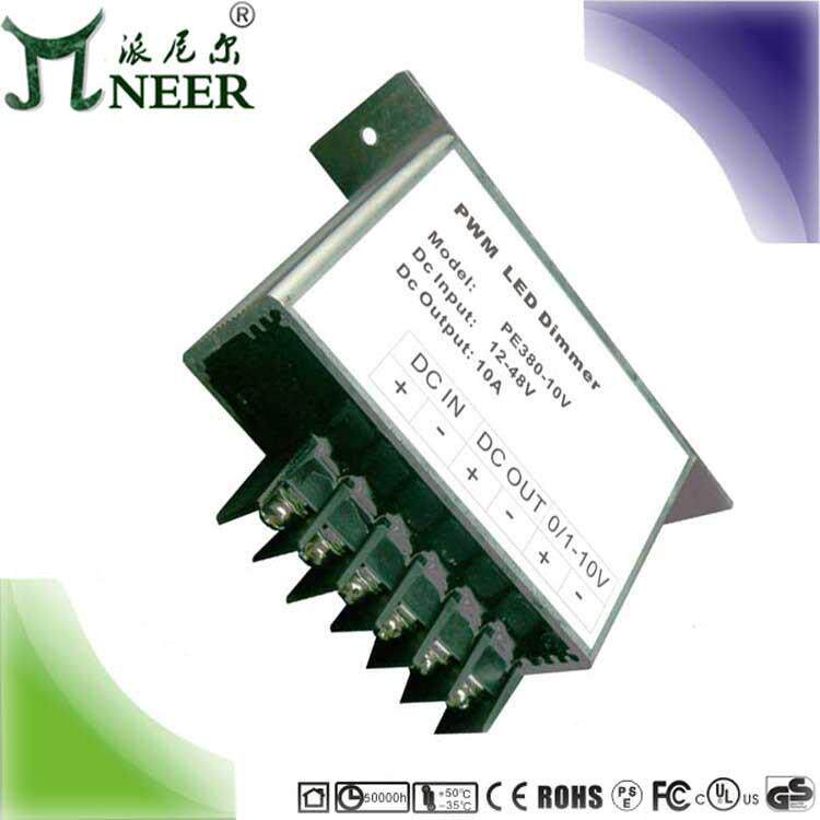 DC12-48V输出10A 恒压灯带灯条 模组 恒压模拟信号 调光LED驱动