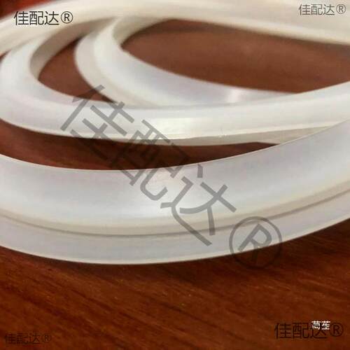 煲煲香鸿钛壹高昇圣托快厨煲仔炉胶圈胶圈加厚
