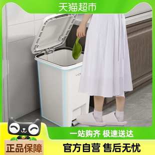 厨房垃圾桶家用厕所卫生间客厅大容量带盖脚踩纸篓 包邮 优勤脚踏式