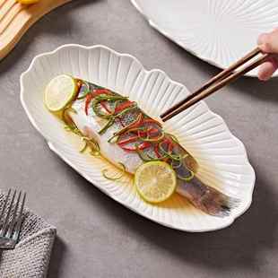 陶瓷纯白鱼盘高级感家用蒸鱼盘烤鱼大号装鱼盘新款菜盘椭甜品盘子