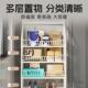 区外卖置物架985件公司门口快递收柜入户门家多层货架用放置收纳
