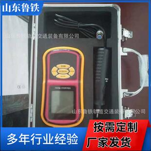 煤矿用便携式 CZY200矿用高精度防爆测振仪 测振仪厂家分体式