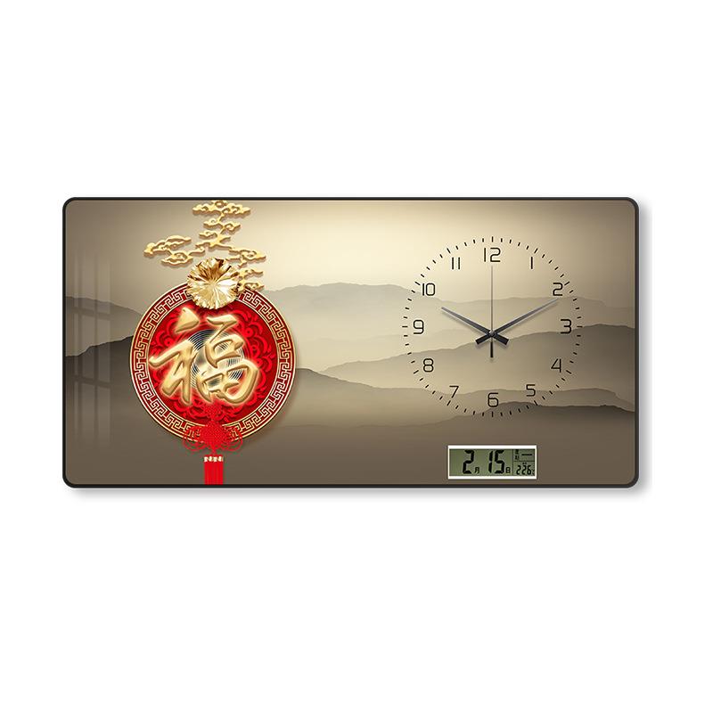 中福字餐XY764208厅装饰画客厅家用静式音钟表挂历钟电子万年时新