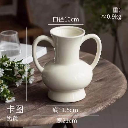 法式复古陶瓷花瓶高级感插花花器客厅餐桌家居装饰摆件,家居饰品,花瓶,淘宝优惠券,粉丝福利购,淘宝优惠卷