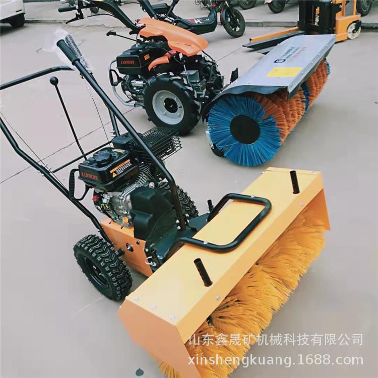 小型园林手推式除雪机 物业小区自走式扫雪车厂家小型除雪车厂家