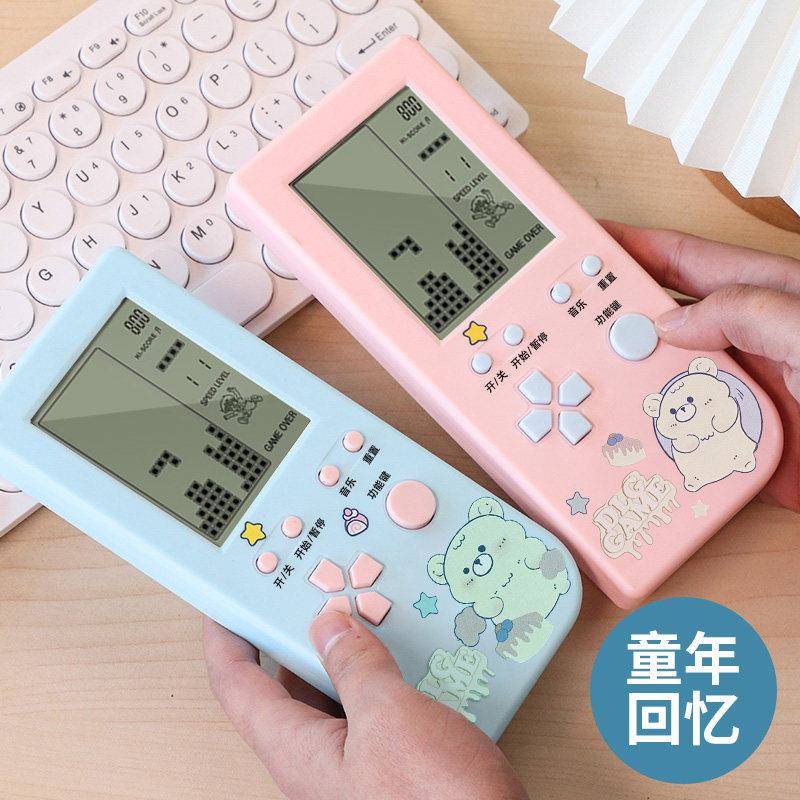 2025新款俄罗斯方块游戏机怀旧老式贪吃蛇掌上儿童电子玩具男女孩