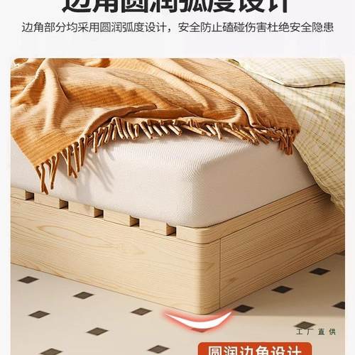 实木榻榻米床架家无头气防727床潮排骨架日式矮床民用宿透地台床