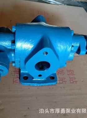 KCB73155齿泵微轮电动油洗泵涤型剂输送泵