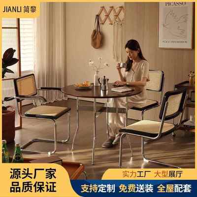复中古风实木可折叠圆形饭餐桌椅子小户型板面茶台伸缩法式家用具
